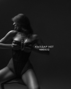 Проститутка Астаны Анкета №480332 Фотография №3629127