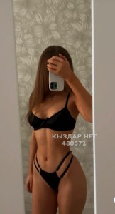 Проститутка Петропавловска Девушка№480571 Любовь Фотография №3629594