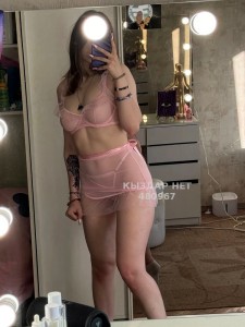 Проститутка Актобе Девушка№480967 Алиса на выезд Фотография №3631771