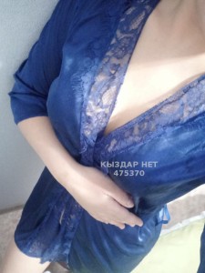 Проститутка Актобе Анкета №475370 Фотография №3634242