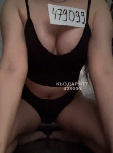 Проститутка Караганды Девушка№479099 Жансая Фотография №3640592