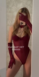 Проститутка Астаны Анкета №386505 Фотография №3646493