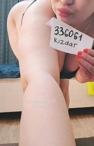 Проститутка Астаны Анкета №336061 Фотография №3650137