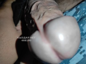 Жиголо Усть-Каменогорска Парень№468180 Макс Фотография №3650353