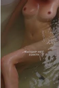 Проститутка Алматы Девушка№316479 Новенькая Камила Фотография №3651131