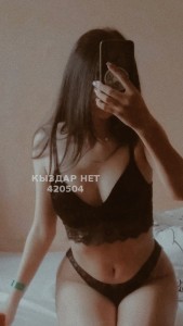 Проститутка Караганды Девушка№420504 Данара Фотография №3653441