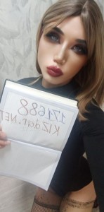 Транс Усть-Каменогорска Транс№171688 Тамила есть Каспий Ред Фотография №3659035