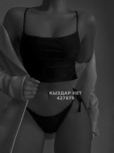 Проститутка Алматы Девушка№427879 Аселя Боди массаж Фотография №3665340