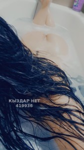 Проститутка Павлодара Девушка№419936 Ажар Фотография №3666924