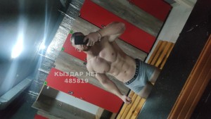 Жиголо Уральска Анкета №485819 Фотография №3667009