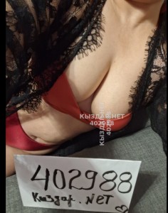 Проститутка Павлодара Анкета №402988 Фотография №3671668