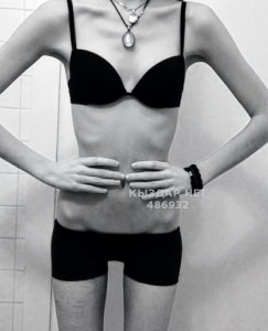 Проститутка Караганды Анкета №486932 Фотография №3674647