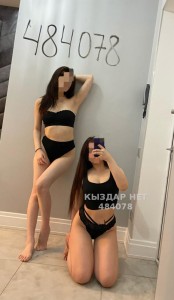 Проститутка Атырау Анкета №484078 Фотография №3676107