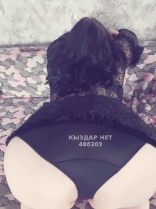 Проститутка Караганды Анкета №486203 Фотография №3679498