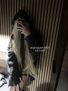 Проститутка Актау Девушка№437457 Айна Фотография №3682711