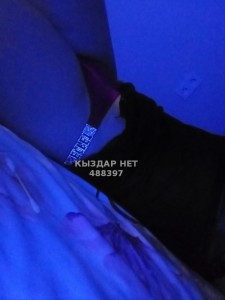 Проститутка Уральска Девушка№488397 Aliya Фотография №3684232