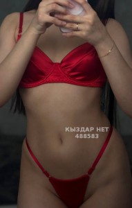 Проститутка Павлодара Девушка№488583 Эля Фотография №3685684