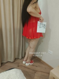 Проститутка Экибастуза Девушка№419718 Новенкая Фотография №3686523