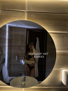 Проститутка Астаны Девушка№418553 Жансая Фотография №3703220