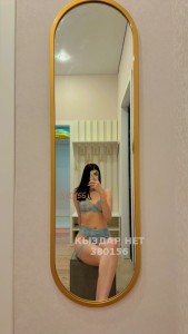 Проститутка Астаны Девушка№380156 Айдана Писать на ватсап Фотография №3711088