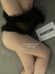 Проститутка Караганды Девушка№490799 Ж М Ж Фотография №3712265