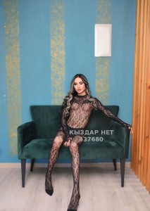 Транс Алматы Транс№437680 Nita на 2 дня Фотография №3719024