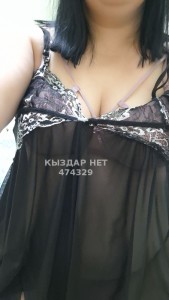 Проститутка Атырау Анкета №474329 Фотография №3722277