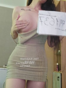 Проститутка Костаная Девушка№441637 Последний день Фотография №3733695