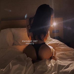 Проститутка Кызылорды Девушка№464672 Мали Фотография №3737656
