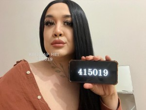 Транс Караганды Транс№415019 Русалочка Фотография №3738020