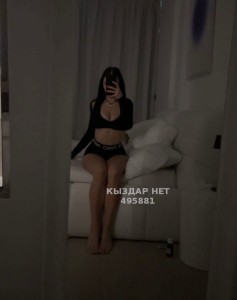 Проститутка Шымкента Анкета №495881 Фотография №3742576