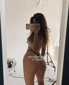 Проститутка Шымкента Девушка№472449 Асель Фотография №3742757