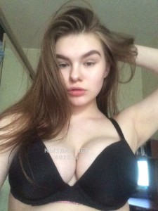 Проститутка Уральска Девушка№497015 Мария Фотография №3747300