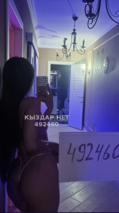 Проститутка Уральска Девушка№492460 Body massage до 5 Ноября Фотография №3748786
