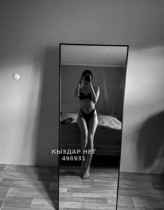Проститутка Алматы Девушка№498931 Аселя выезд Фотография №3753946