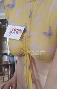 Проститутка Алматы Девушка№498937 Anti-stress massage-массаж Фотография №3754035