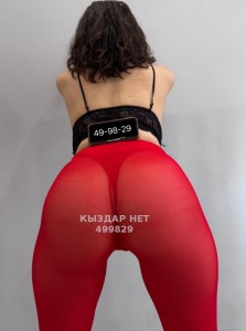 Проститутка Шымкента Девушка№499829 Жанна на выезде Фотография №3763875