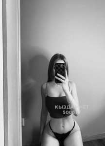 Проститутка Алматы Анкета №500677 Фотография №3764447