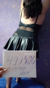 Проститутка Кызылорды Девушка№490300 Акнур Фотография №3769889