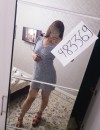 Фотография №3770418