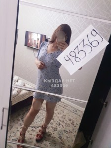 Проститутка Караганды Девушка№483369 L E N O C H K A Ф0т0 Реальные Фотография №3770418
