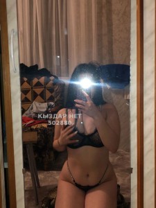 Проститутка Актобе Девушка№502880 Жази Видео Звонок Видео Продажа Фотография №3774077