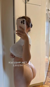 Проститутка Алматы Девушка№120254 Nora Только Whatsapp Фотография №3776954