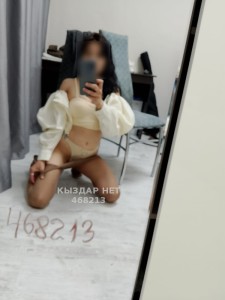 Проститутка Астаны Девушка№468213 Автоминет Фотография №3777742