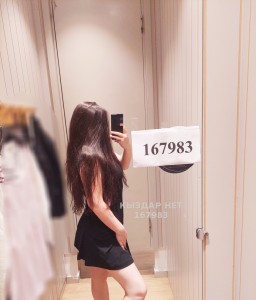 Проститутка Петропавловска Девушка№167983 Профессиональная Массажистка Фотография №3782046