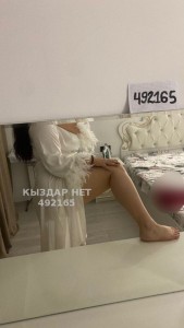 Проститутка Астаны Девушка№492165 Соня Фотография №3782494