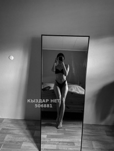 Проститутка Актобе Девушка№506881 Rita Фотография №3789266