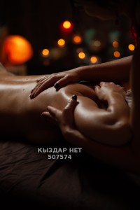 Проститутка Шымкента Девушка№507574 Айдана Фотография №3793819