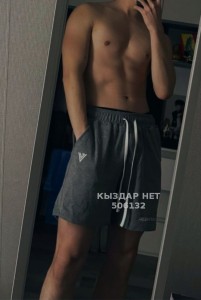 Жиголо Актобе Парень№506132 Baxa Фотография №3794173