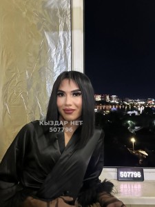 Транс Караганды Транс№507796 Cartier день скидок Фотография №3795129